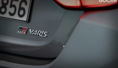 Δοκιμή Toyota GR Yaris: Η άλλη όψη 