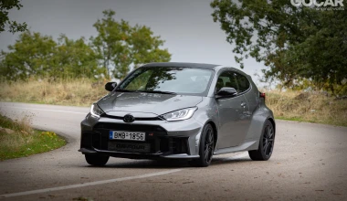Δοκιμή Toyota GR Yaris: Η άλλη όψη 