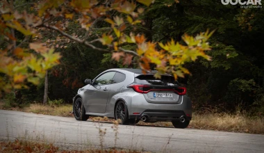 Δοκιμή Toyota GR Yaris: Η άλλη όψη 
