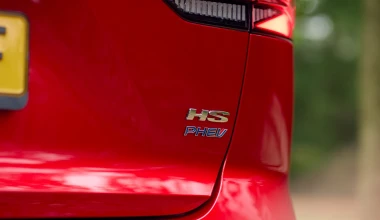 Δοκιμή MG eHS PHEV+: Με 272 ίππους και κατανάλωση 1,1 lt/100 km!