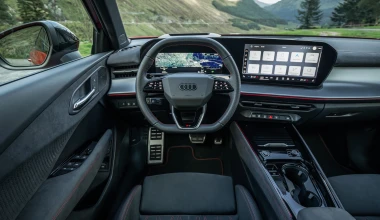 Δοκιμή Audi Q3 1.5 TFSI Hybrid: Ανακεφαλαίωση