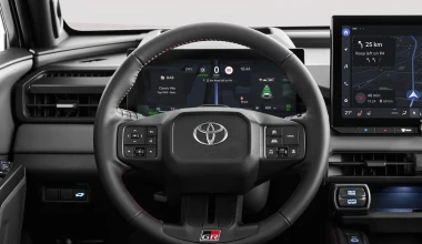 Έφτασε Ελλάδα το νέο Toyota RAV4 - Τιμές 