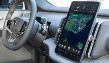 Δοκιμή Volvo EX30 Cross Country Twin Motor: Τα φαινόμενα απατούν