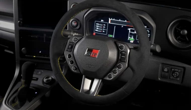 Toyota GR Yaris Morizo RR: Το πιο hardcore και συλλεκτικό Yaris