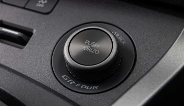 Toyota GR Yaris Morizo RR: Το πιο hardcore και συλλεκτικό Yaris