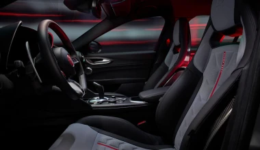 Η καλύτερη Alfa Romeo Giulia QV - Θα φτιαχτεί σε 10 μονάδες