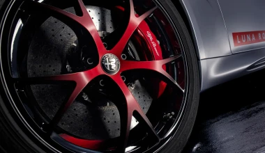 Η καλύτερη Alfa Romeo Giulia QV - Θα φτιαχτεί σε 10 μονάδες