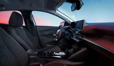 Το αυτόματο υβριδικό στιλάτο Peugeot που έχει τα πάντα σε τιμή 21.500 ευρώ - Και δεν πληρώνει τέλη κυκλοφορίας! 