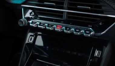 Το αυτόματο υβριδικό στιλάτο Peugeot που έχει τα πάντα σε τιμή 21.500 ευρώ - Και δεν πληρώνει τέλη κυκλοφορίας! 