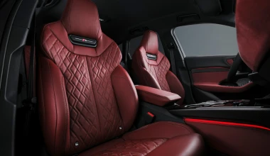 Δοκιμή Audi S5 Avant Quattro 367 PS: Υπερταχεία