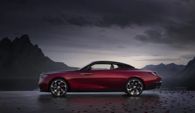 Το πιο ακριβό καινούργιο αυτοκίνητο του 2025 - Κοστίζει 32 εκ. δολάρια