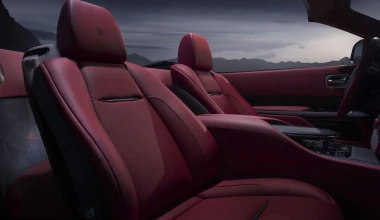 Το πιο ακριβό καινούργιο αυτοκίνητο του 2025 - Κοστίζει 32 εκ. δολάρια