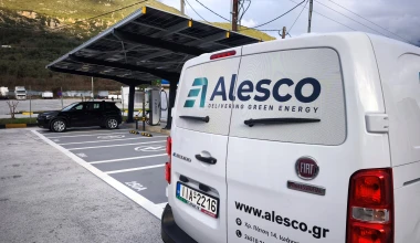 Ο ισχυρότερος φορτιστής στην Ελλάδα – 600 kW σε περιοχή-έκπληξη