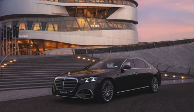 Νέα Mercedes-Benz S-Class – Τα 7 σημεία που ξεχωρίζει