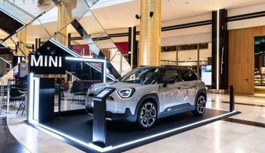 MINI Aceman: Η νέα εποχή της αστικής κινητικότητας ξεκινά από το Golden Hall