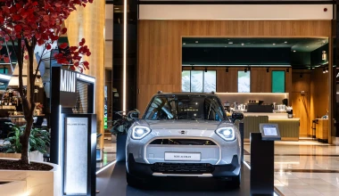 MINI Aceman: Η νέα εποχή της αστικής κινητικότητας ξεκινά από το Golden Hall