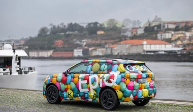 Έτοιμο το νέο SUV της Skoda - Θα είναι το φθηνότερο όλων στην κατηγορία!