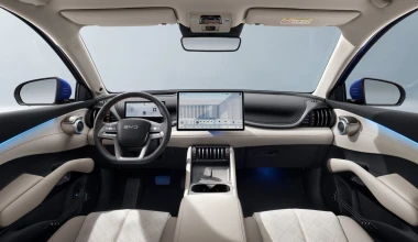 Πότε έρχεται Ελλάδα το νέο BYD Atto 3 evo - Φορτίζει σε 25 λεπτά και έχει αυτονομία έως 517 km!