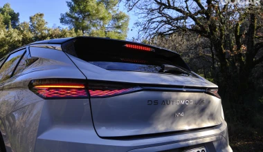 Δοκιμή DS No 4 Hybrid 145: Νέα σελίδα