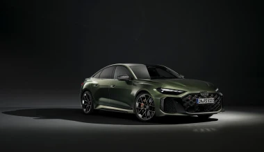 Αυτό ειναι το νέο Audi των 106.200 ευρώ - Και είναι  υπέροχο 