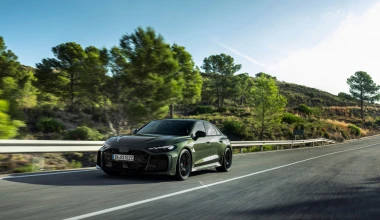 Αυτό ειναι το νέο Audi των 106.200 ευρώ - Και είναι  υπέροχο 