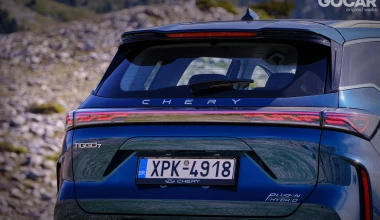 Δοκιμή Chery Tiggo 7 PHEV: Κλείνει το μάτι στον ανταγωνισμό