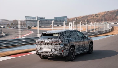 Η BMW ανακοίνωσε κατά λάθος τα ονόματα όλων των αυτοκινήτων που θα λανσάρει το 2027!