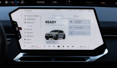 Οδηγούμε στην Ελλάδα τη νέα BMW iX3 50 xDrive