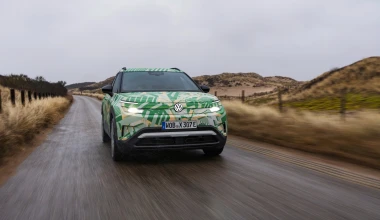 Οι πρώτες εικόνες από το νέο Volkswagen των 28.000 ευρώ! 
