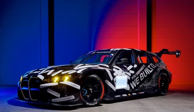 Το πρωταπριλιάτικο αστείο που πήρε σάρκα και οστά!