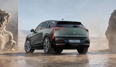 Η DS λανσάρει το πιο ιδιαίτερο SUV - Έχει τιμόνι Χ και αυτονομία 1.000 km! 