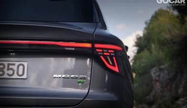 Δοκιμή MGS5 EV: Πολλαπλασιαστής