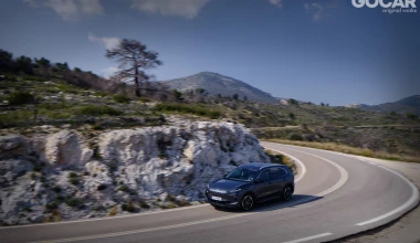 Δοκιμή MGS5 EV: Πολλαπλασιαστής