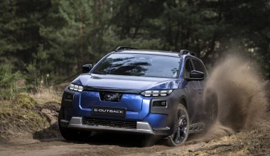 Οδηγούμε στη Γερμανία το νέο Subaru E-Outback