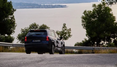 Δοκιμή ΑΙΟΝ V: Παιχνίδι αναλογιών