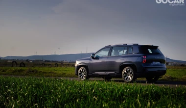 Δοκιμή ΑΙΟΝ V: Παιχνίδι αναλογιών