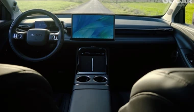 Δοκιμή ΑΙΟΝ V: Παιχνίδι αναλογιών