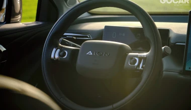 Δοκιμή ΑΙΟΝ V: Παιχνίδι αναλογιών