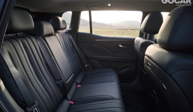 Δοκιμή ΑΙΟΝ V: Παιχνίδι αναλογιών