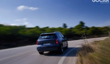 Δοκιμή ΑΙΟΝ V: Παιχνίδι αναλογιών