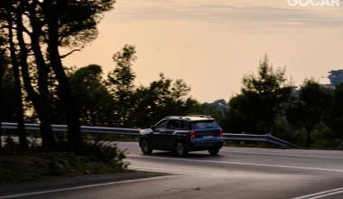 Δοκιμή ΑΙΟΝ V: Παιχνίδι αναλογιών