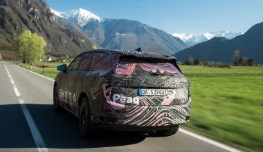 Skoda Peaq: Το SUV με χώρο αποσκευών 1.010 lt - Είναι το μεγαλύτερο μοντέλο της μάρκας! 