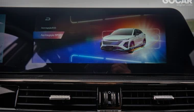 Δοκιμή Omoda 5 SHS-H: Αντίδοτο στην κρίση