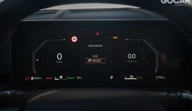 Δοκιμή Kia Sportage Hybrid 1.6T 2WD 239 PS: Μαθήματα υβριδικού SUV