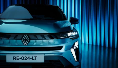 Eπίσημο: Έρχεται το C-SUV της Renault με τα 1.400 km αυτονομίας - Με πρώτη τιμή τα 29.900 ευρώ