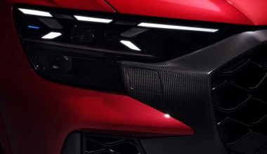 Το ακριβότερο Audi στην Ελλάδα - Έχει τιμή σχεδόν 200.000 ευρώ!