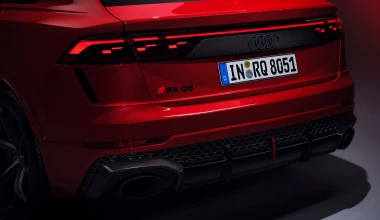 Το ακριβότερο Audi στην Ελλάδα - Έχει τιμή σχεδόν 200.000 ευρώ!