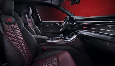 Το ακριβότερο Audi στην Ελλάδα - Έχει τιμή σχεδόν 200.000 ευρώ!