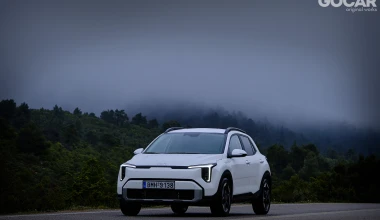 Δοκιμή Kia Stonic 1.0T 115 PS: Επικαιροποίηση! 