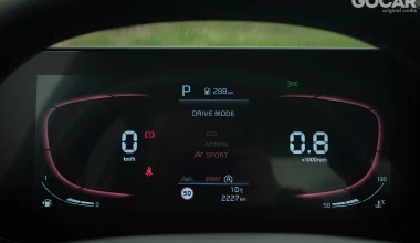 Δοκιμή Kia Stonic 1.0T 115 PS: Επικαιροποίηση! 